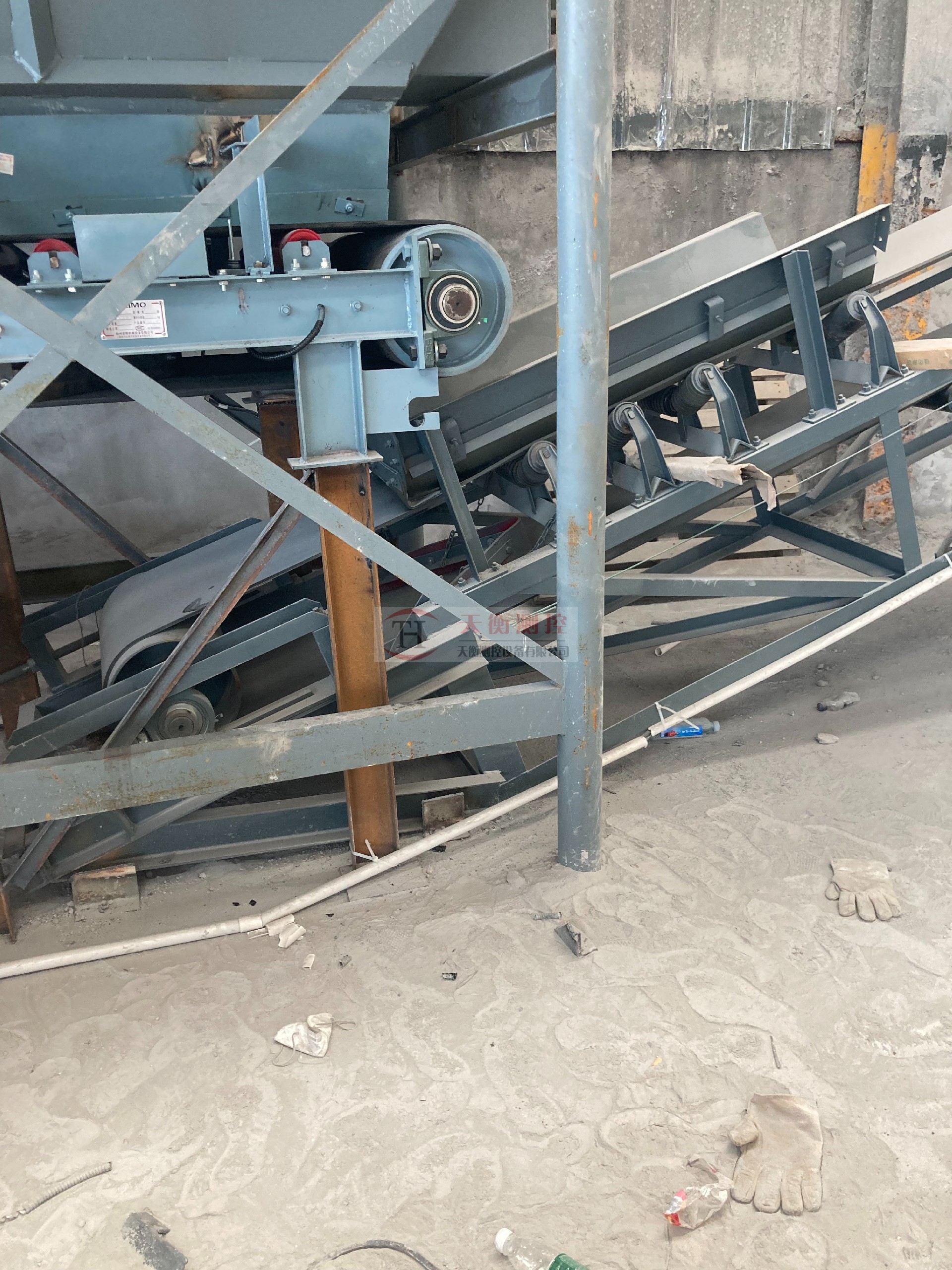 煤礦稱(chēng)重給料機(jī)